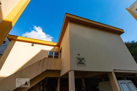 Apartamento à venda com 65m², 2 quartos e 1 vagaSalão de festas