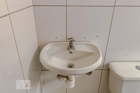 Casa para alugar com 30m², 1 quarto e sem vagaDetalhe Banheiro