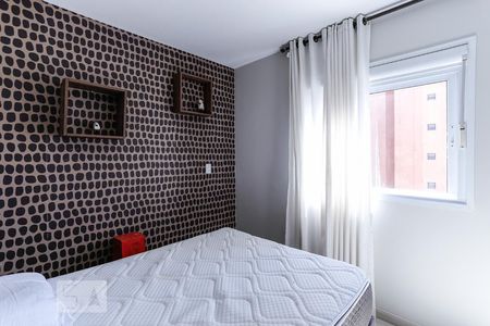 Quarto de apartamento para alugar com 1 quarto, 42m² em Perdizes, São Paulo