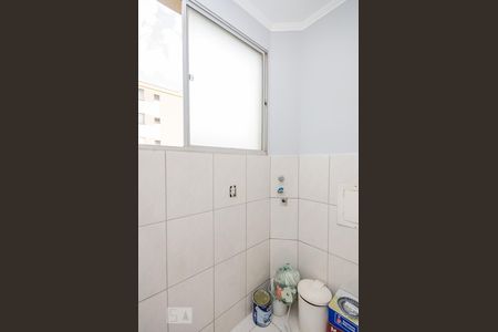 Apartamento à venda com 65m², 3 quartos e 1 vagaÁrea de Serviço