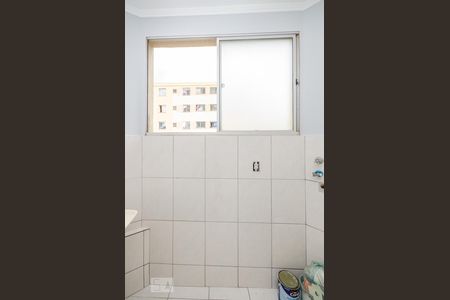 Apartamento à venda com 65m², 3 quartos e 1 vagaÁrea de Serviço