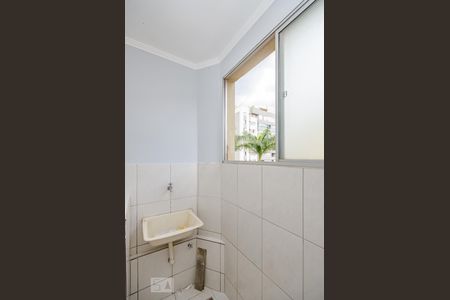 Apartamento à venda com 65m², 3 quartos e 1 vagaÁrea de Serviço