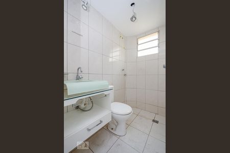 Apartamento à venda com 65m², 3 quartos e 1 vagaBanheiro Social