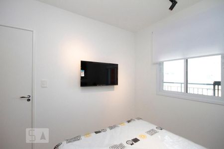 Apartamento para alugar com 36m², 1 quarto e 1 vagaSuíte