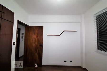 Apartamento à venda com 89m², 2 quartos e 1 vagaQuarto 2