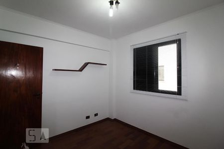 Apartamento à venda com 89m², 2 quartos e 1 vagaQuarto 2