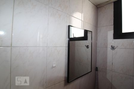 Apartamento à venda com 89m², 2 quartos e 1 vagaBanheiro 2 serviço