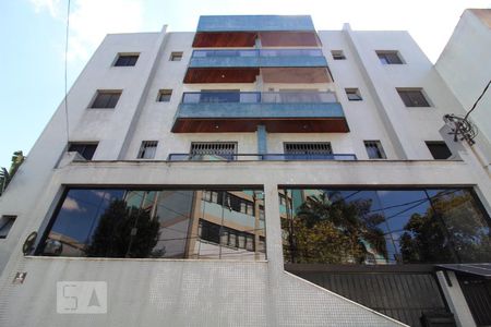 Apartamento à venda com 89m², 2 quartos e 1 vagaFachada