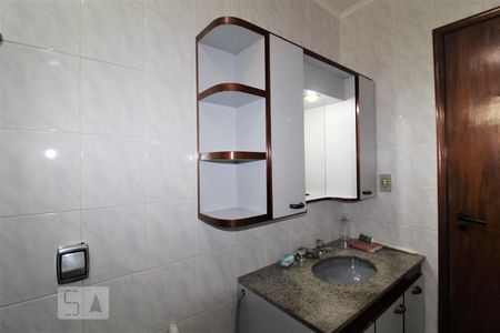 Apartamento à venda com 89m², 2 quartos e 1 vagaBanheiro 1 social