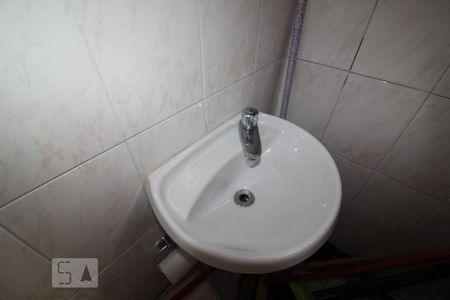 Apartamento à venda com 89m², 2 quartos e 1 vagaBanheiro 2 serviço