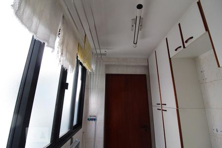 Apartamento à venda com 89m², 2 quartos e 1 vagaÁrea serviço