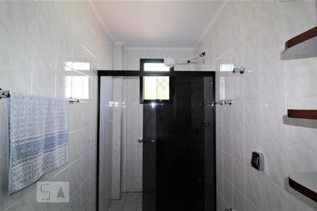 Apartamento à venda com 89m², 2 quartos e 1 vagaBanheiro 1 social