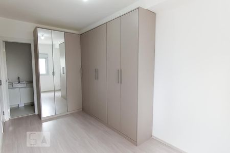 Apartamento à venda com 49m², 1 quarto e 1 vagaSuíte