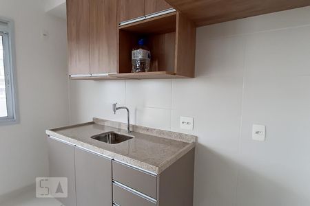 Apartamento à venda com 49m², 1 quarto e 1 vagaCozinha