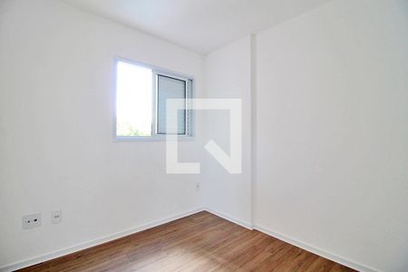 Apartamento à venda com 50m², 2 quartos e 1 vagaQuarto 2