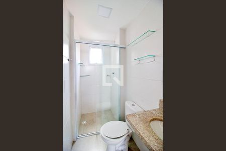 Apartamento à venda com 50m², 2 quartos e 1 vagaBanheiro da Suíte