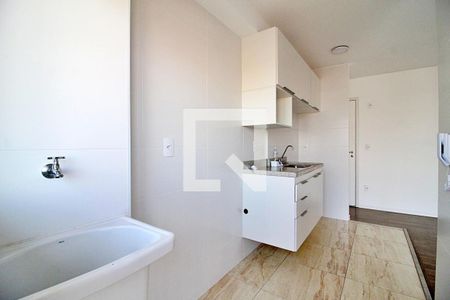 Apartamento à venda com 50m², 2 quartos e 1 vagaCozinha e Área de Serviço