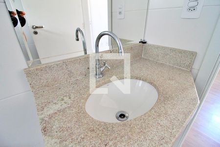 Apartamento à venda com 50m², 2 quartos e 1 vagaBanheiro da Suíte