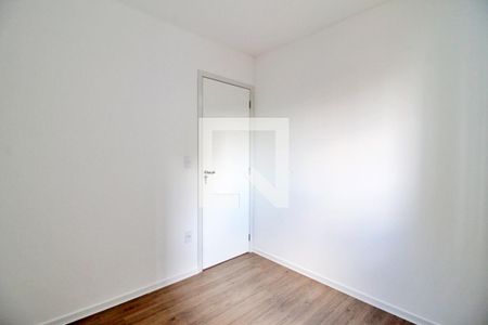 Apartamento à venda com 50m², 2 quartos e 1 vagaQuarto 2