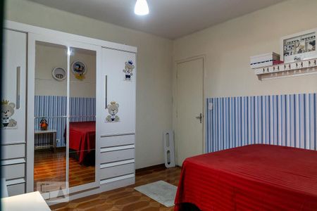 Casa à venda com 147m², 2 quartos e 1 vaga Casa à venda com 147m², 2 quartos e 1 vagaQuarto 1