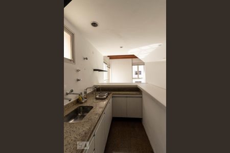 Apartamento à venda com 75m², 1 quarto e 1 vagaSala/Cozinha