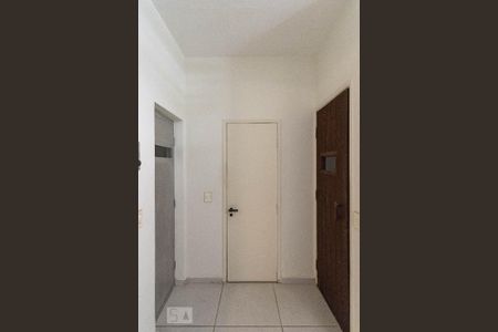 Apartamento à venda com 75m², 1 quarto e 1 vagaÁrea comum