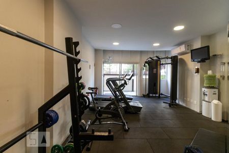 Apartamento à venda com 75m², 1 quarto e 1 vagaÁrea comum