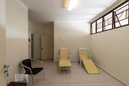 Apartamento à venda com 75m², 1 quarto e 1 vagaÁrea comum