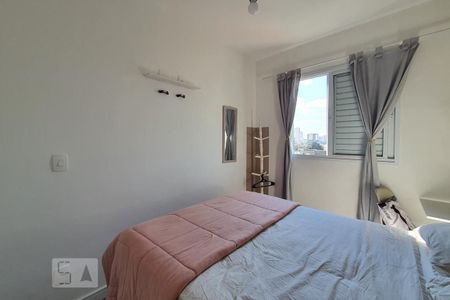 Apartamento à venda com 30m², 1 quarto e sem vagaQuarto 