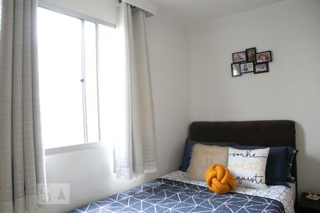 Quarto 1 de apartamento para alugar com 2 quartos, 38m² em Colônia (zona Leste), São Paulo