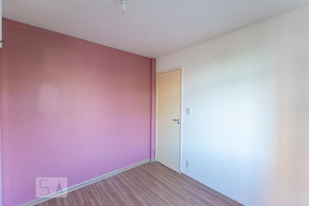 Quarto 1 de apartamento para alugar com 2 quartos, 47m² em Barreto, Niterói