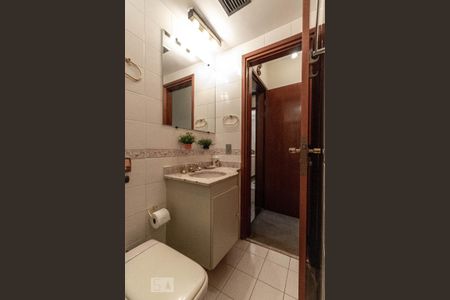 Apartamento para alugar com 275m², 4 quartos e 4 vagasBanheiro da Suíte 2