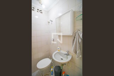 Apartamento para alugar com 67m², 2 quartos e 1 vaga Apartamento para alugar com 67m², 2 quartos e 1 vagalavabo