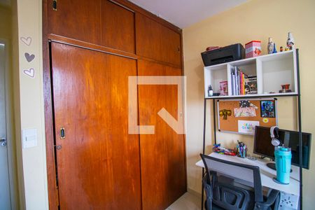 Apartamento para alugar com 67m², 2 quartos e 1 vaga Apartamento para alugar com 67m², 2 quartos e 1 vagaSuíte