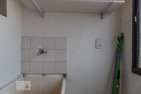 Apartamento para alugar com 47m², 2 quartos e 1 vagaÁrea de Serviço