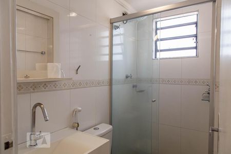 Apartamento para alugar com 47m², 2 quartos e 1 vagaBanheiro