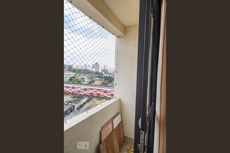 Varanda de apartamento à venda com 2 quartos, 47m² em Brás, São Paulo