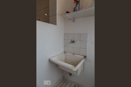 Apartamento para alugar com 47m², 2 quartos e 1 vagaÁrea de Serviço