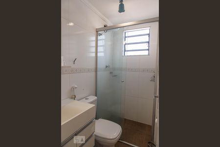 Apartamento para alugar com 47m², 2 quartos e 1 vagaBanheiro