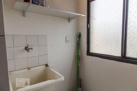 Apartamento para alugar com 47m², 2 quartos e 1 vagaÁrea de Serviço