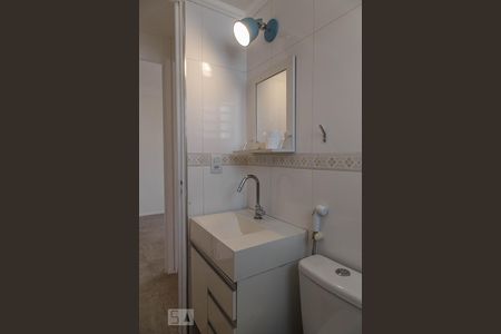 Apartamento para alugar com 47m², 2 quartos e 1 vagaBanheiro