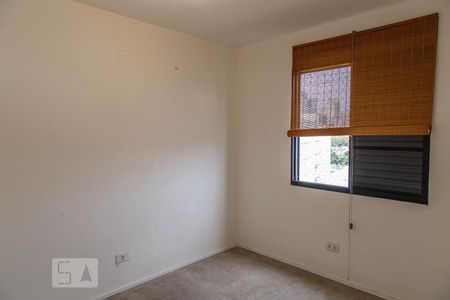 Apartamento para alugar com 47m², 2 quartos e 1 vagaQuarto 2