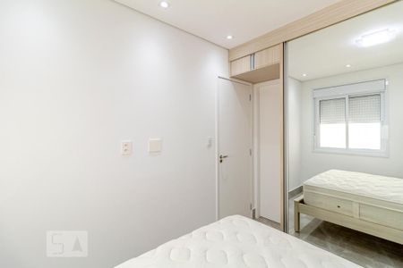 Quarto de apartamento à venda com 1 quarto, 38m² em Consolação, São Paulo