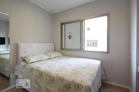 Apartamento à venda com 118m², 3 quartos e 2 vagasQuarto 2