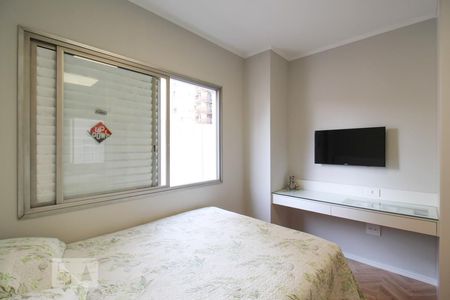 Apartamento à venda com 118m², 3 quartos e 2 vagasQuarto 2