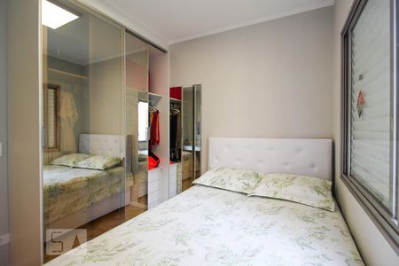 Apartamento à venda com 118m², 3 quartos e 2 vagasQuarto 2