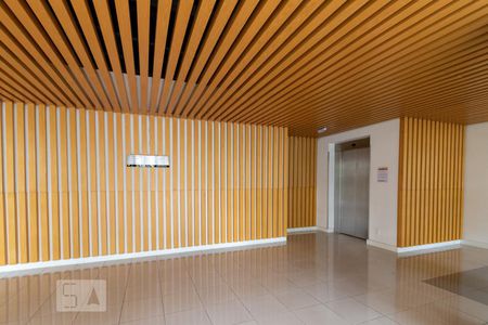 Apartamento para alugar com 50m², 1 quarto e 1 vagaHall