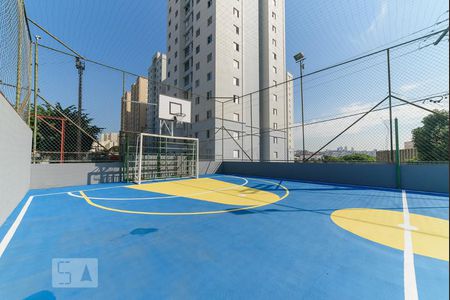 Apartamento à venda com 60m², 3 quartos e 1 vagaQuadra