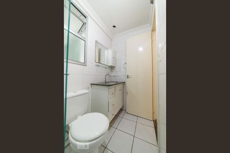 Apartamento à venda com 60m², 3 quartos e 1 vagaBanheiro Social