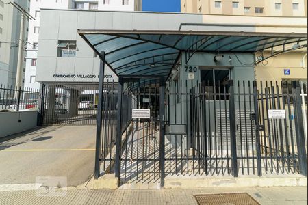 Apartamento à venda com 60m², 3 quartos e 1 vagaFachada e portaria